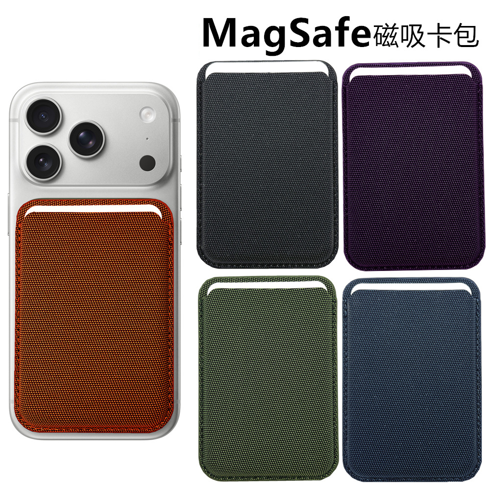 Tech Woven Accessories - For Magsafe Techwoven Wallet Strong Magnetic
