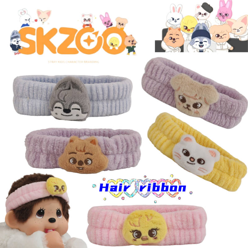 SKZOO Stray Kids Wolf chan two - Tech Hair Accessories avis et prix