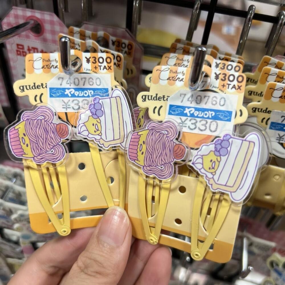 No Cardboard Sanrio Usahana Ma - Tech Hair Accessories avis et prix