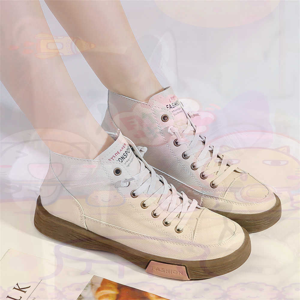 High Top Hi Cut Offers Skatebo - Tech Accessories Wholesale avis et prix