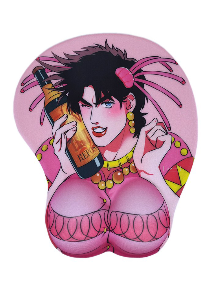 Jojo Mouse Pad Wrist Guard Sil - Tech Table Accessories avis et prix