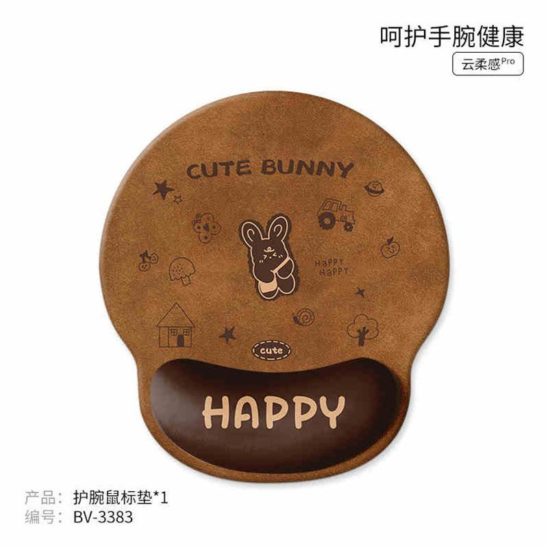 Cartoon Cute Mouse Pad Puppy W - Keyboard Wrist Pad Leather avis et prix