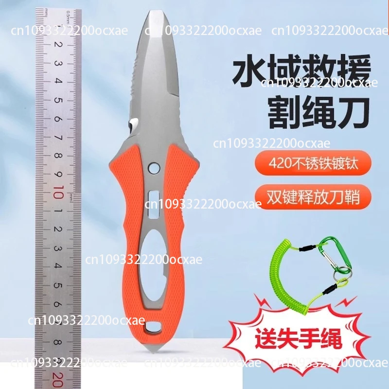 Water Rescue Knife Outdoor Rop - Tech Diving Accessories avis et prix