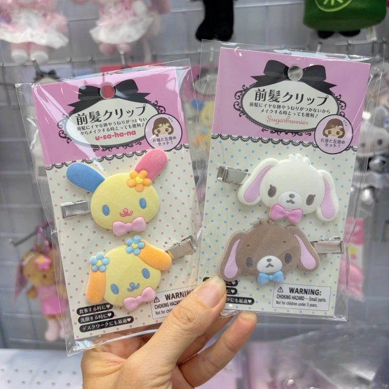 Kawaii Sugarbunnies Hairpin Ca - Tech Hair Accessories avis et prix