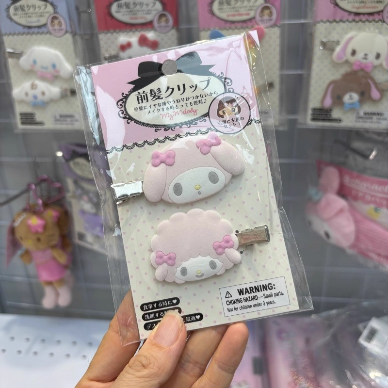 Kawaii Sugarbunnies Hairpin Ca - Tech Hair Accessories avis et prix