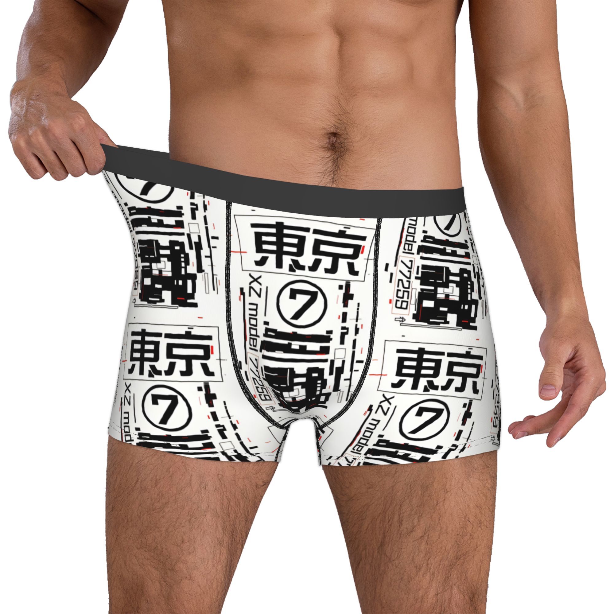 Customized Novelty Japanese Te - Tech Wear Accessories avis et prix