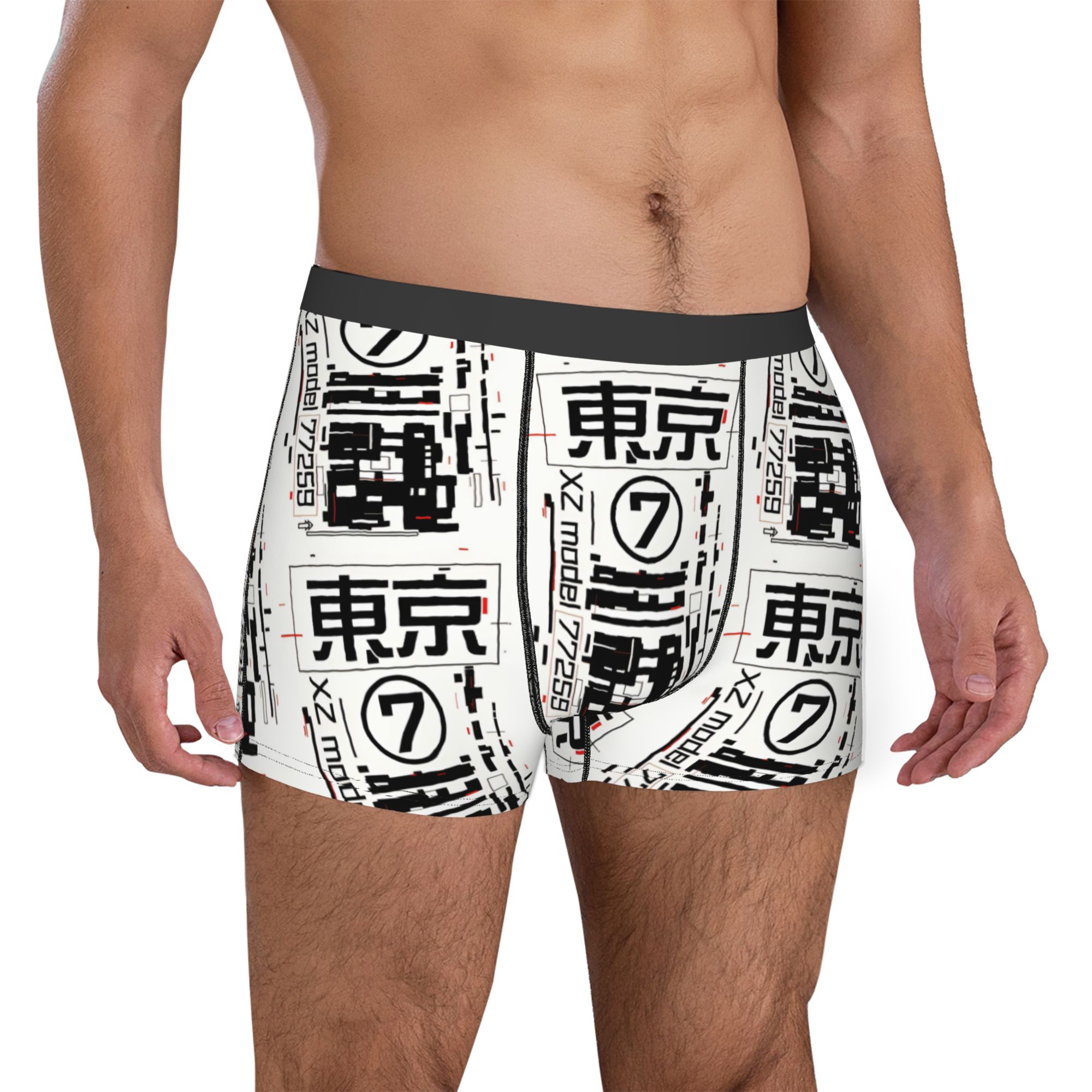Customized Novelty Japanese Te - Tech Wear Accessories avis et prix